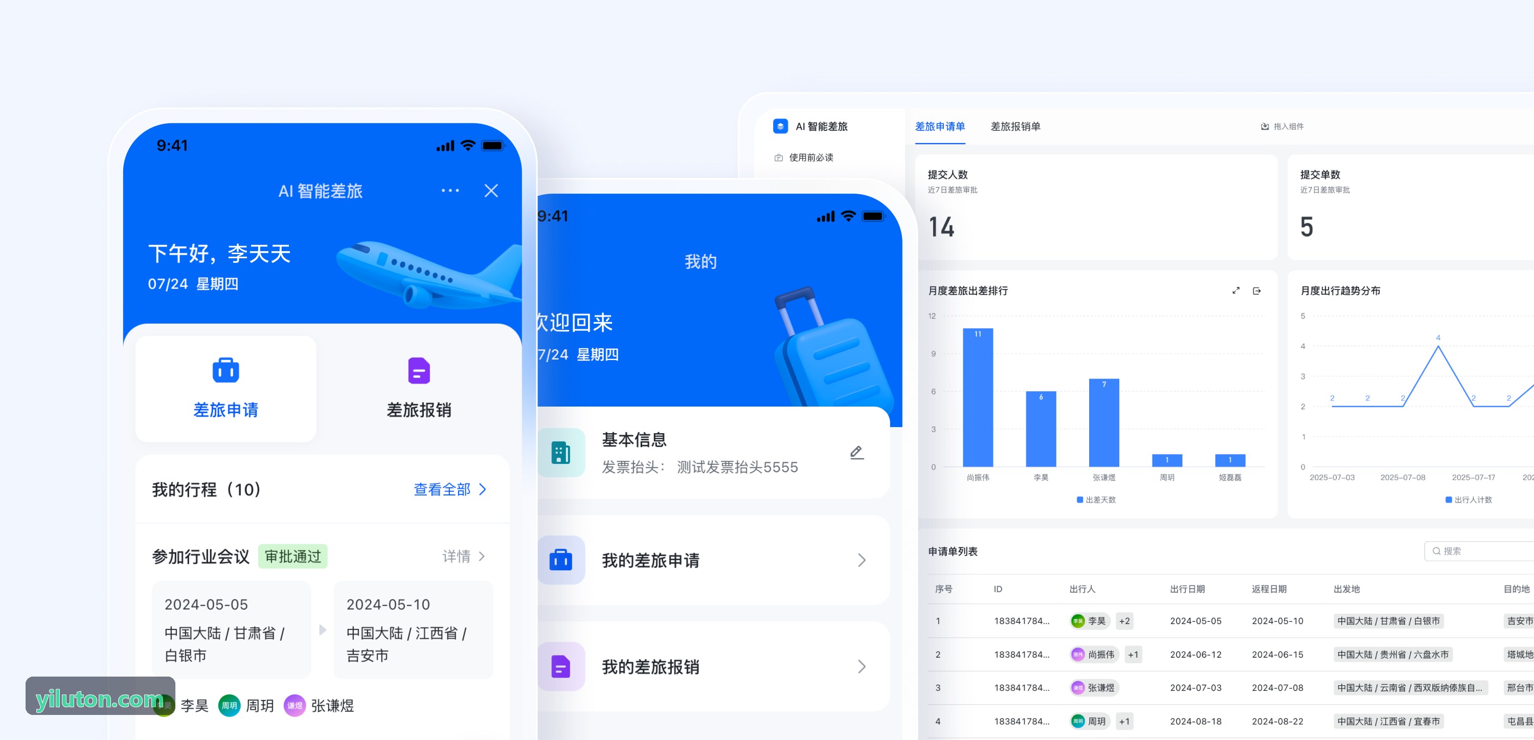 J9九游小众秘境探索指南